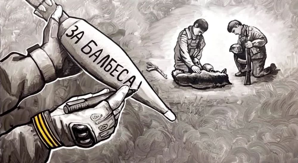 �������� ������: "��������� ������� �����-��� � ����� ������������ ��� "�������", ��������� �� ���������� �����������"