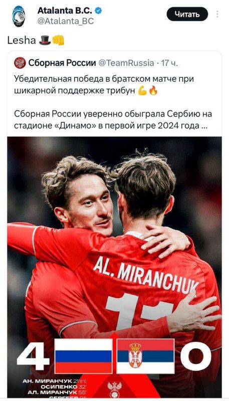 ��������� ���������� ������ ������ � ����� � �������