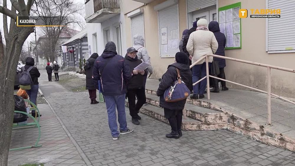 ����������, ���������� � ������������ ������ ������� �������� �������� �� ���������� ����� ���