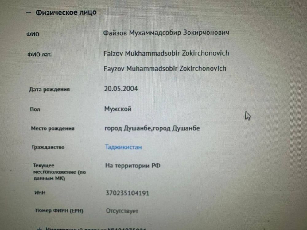 �� ��������������� ����������, �����, �� ������� ������������� �������������, ��� ��������� ����� � ������ ���. ������ ������������ ������ �������� �������