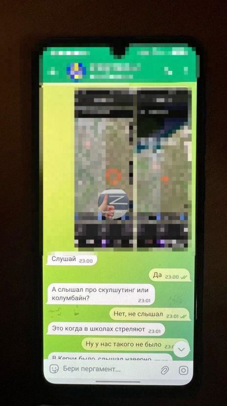 ��� ������ ������ ����������� ����� � ������� ������������ ������� � ������