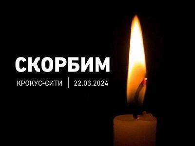 ��������� �����: ������� �� ���� �������