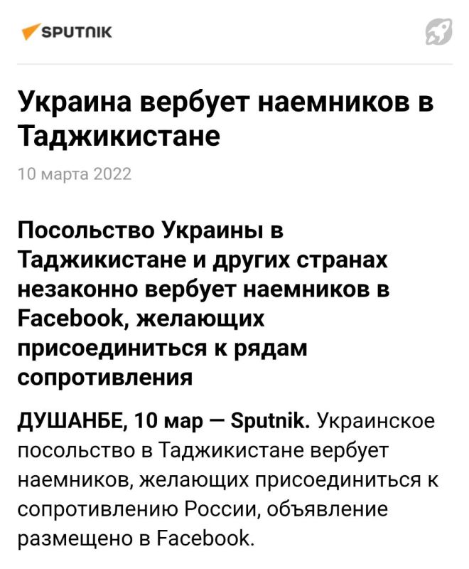 ����������? �� �����