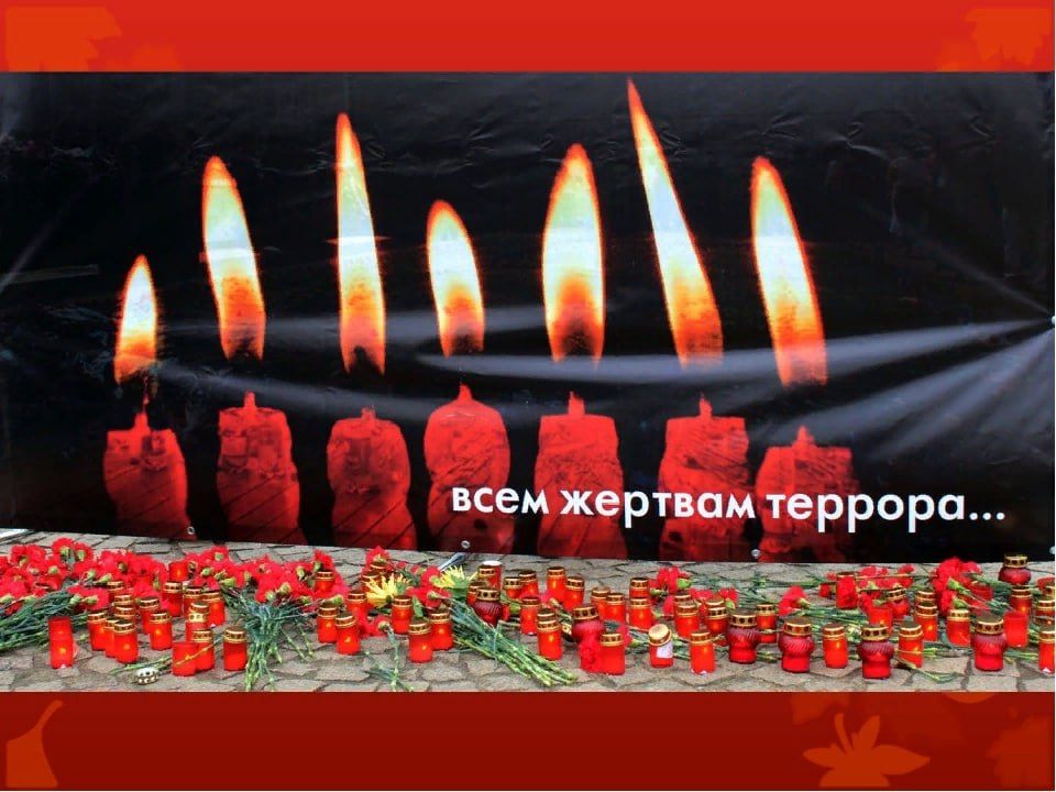 ������ � ������. ������� ������ ������� ������� � ������ ���� �����, ������������� �������� ������������