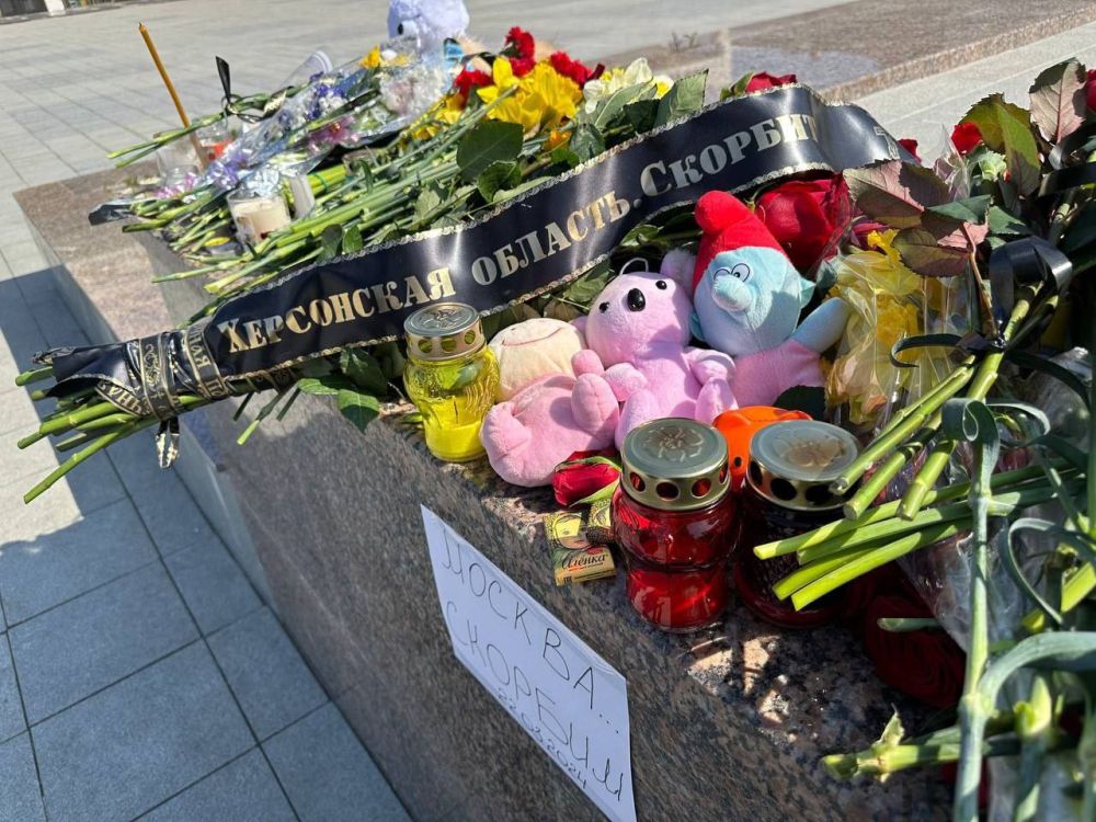 ����������� ������������ ����������������� ���������� ������� ��������� ����� � ������ ����������� � ������ � �������� �� ����������������� ���� � ������� ���� ����