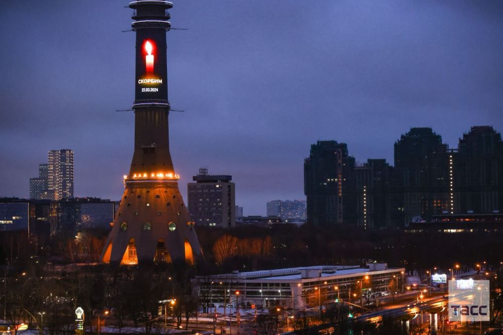 ������� "�������" �� ������ ������������ ����� � ������ � �������� ��� ������� � ������������ "������ ���� �����"