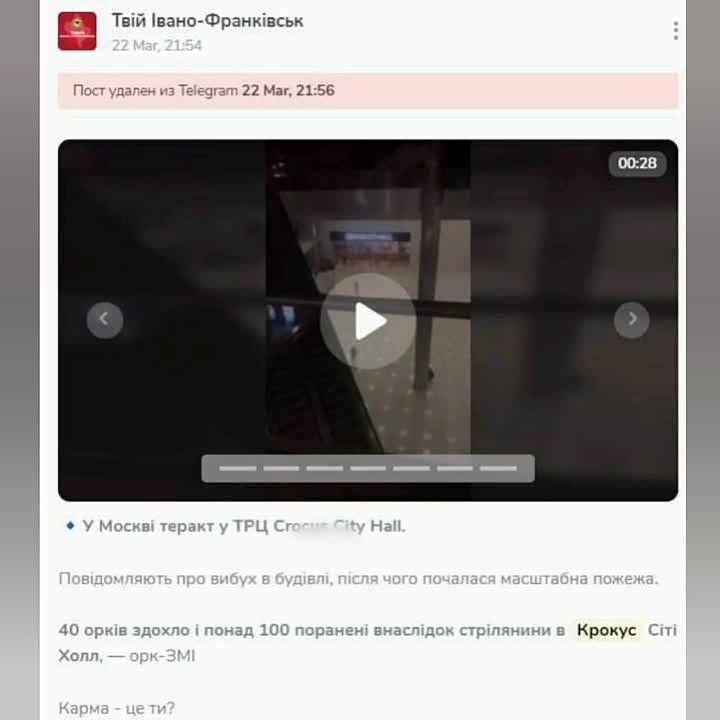 Telegram-������ ���������� ���� �� ������ ������� ������ ������������������������ ����������, ����������� �������� � ������ ���� �����