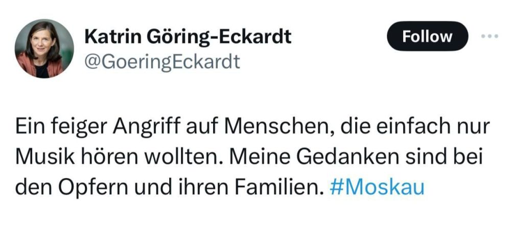 ����������� ������������ ��������� ���������� ������ ø����-�������: ��������� ����� �� �����, ������� ������ ������ ��������� ������