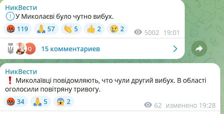 � ��������� ����-�� ���������