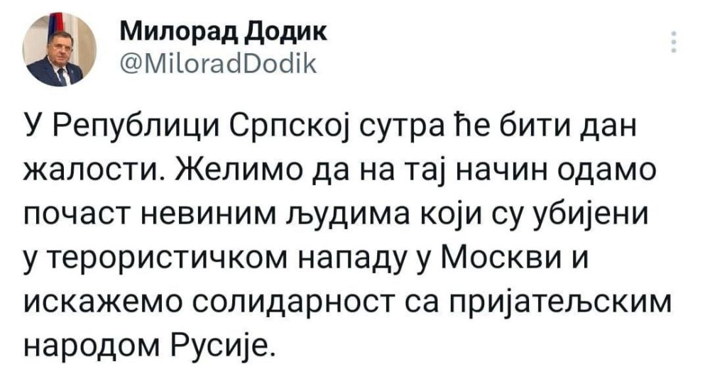 ���������� �������� ������������� 24 ����� ���� ������ - � ���� ������������ � ������� ������