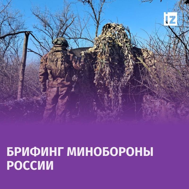 ���������� ��� �� �� ����� ��������� 171 ���������� ����, � ����� ����� 29 ���� HIMARS � Vampire, �������� � �� ������