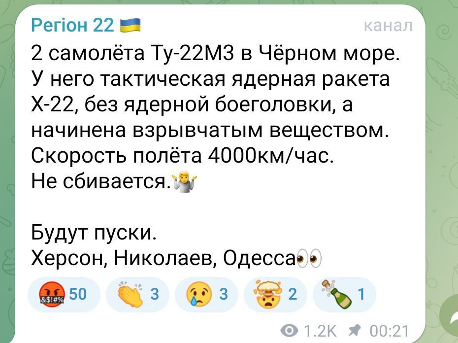 ����� �������� ����������