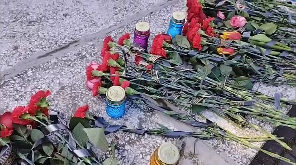 ������ �������� ������ ���������������� ������������ ������� ������, ��, ��������