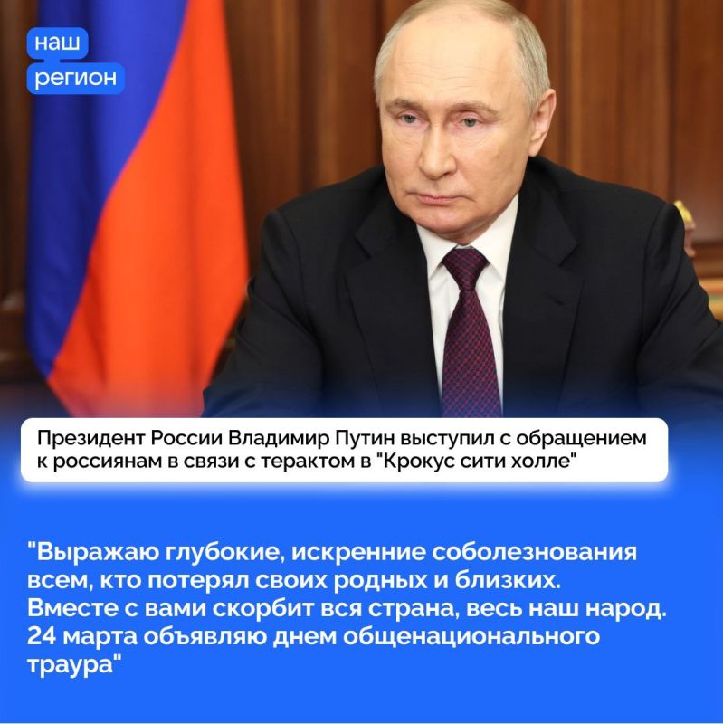 ��������� ������ �������� ����� �������� � ���������� � ��������� � ����� � �������� � "������ ���� �����":