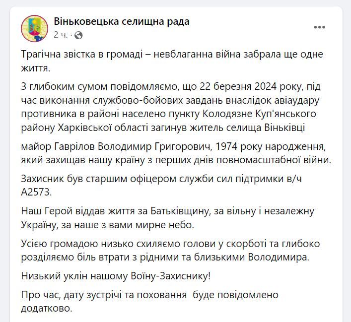 � ���� ���������� ����������� ������� ��� ����� �� ���������� ������