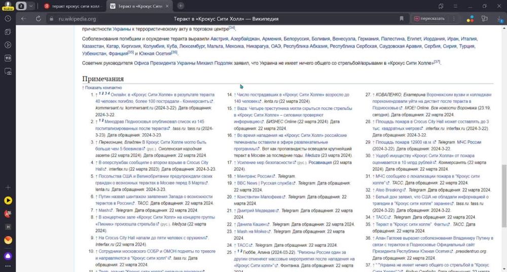 ��������! �������, ��������� � ������������� ������ � ������� � ������ ���� ����� ����� � ��������� ��������� �����, ��� ����� ��� (!!!) ����� ������ ���������