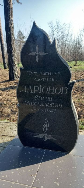 ����� �� �����, ����� �� ������