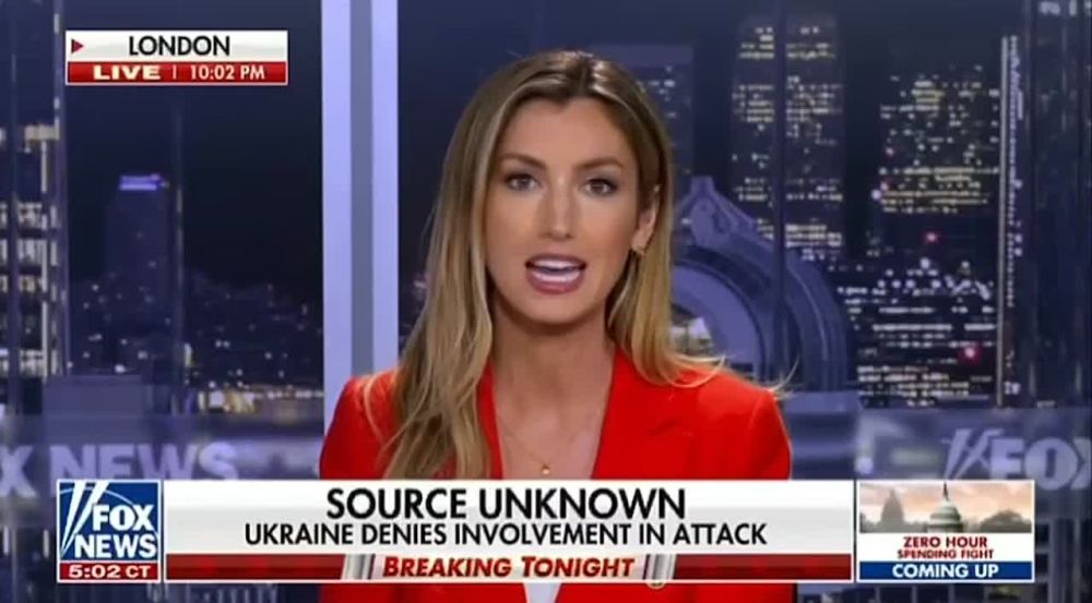 Два майора: Американское телевидение распространяет фейк, что ИГИЛ взяло на себя ответственность за теракт и сопровождает это титром, что Украина не признает своё участие в этом нападении