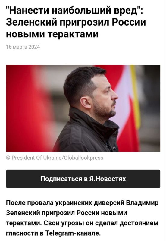 � ���� �� ��� ���� �������� � ������������ ������� � ������� � "�������"?