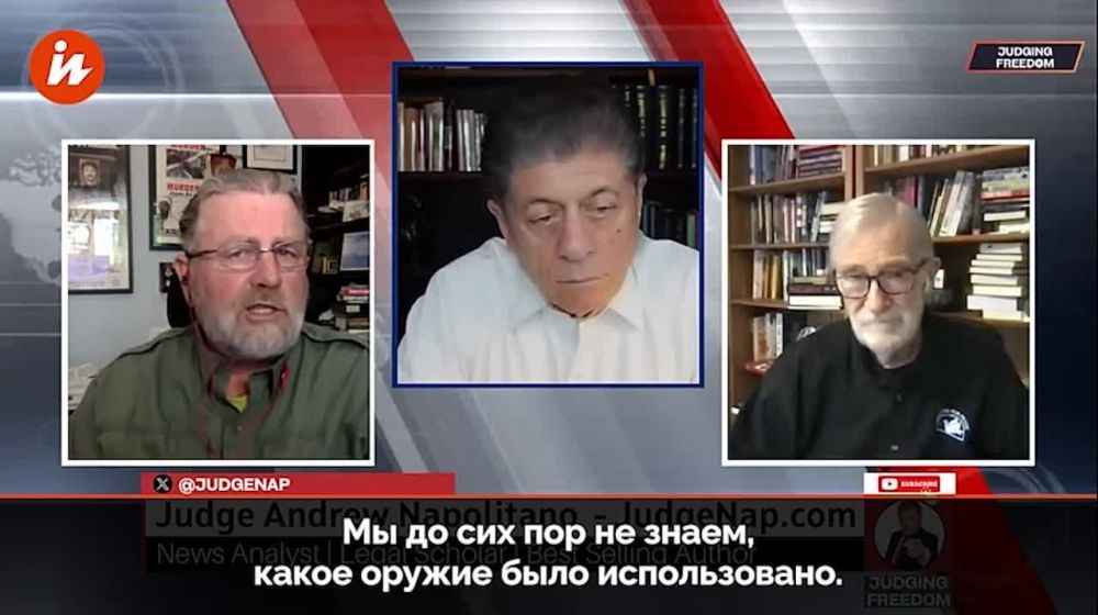 �� �������� � ������ ����� ���� � � ��� �� ���� ��������� �����, ������ ���-��������� ��� ����� ������� � �������� Youtube-������ Judging Freedom