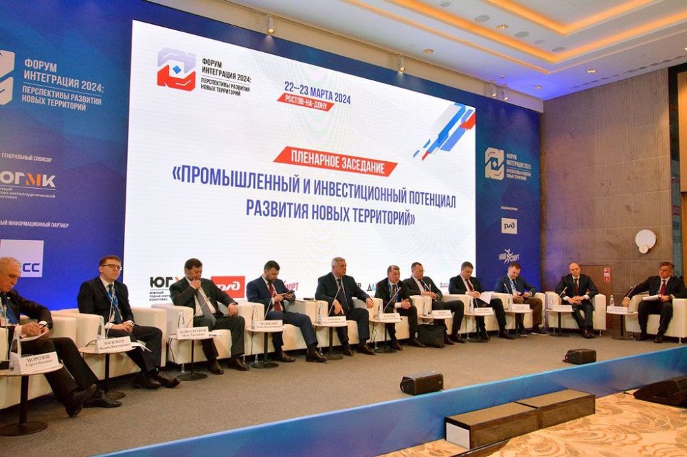 ������� ���������: ����� ����������� 2024: ����������� �������� ����� ����������