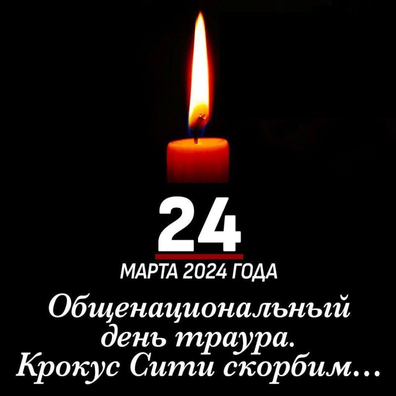 �������, 24 �����, � ������ ���������������� ����� �� �������� ��� ������� � ������������ "������ ���� �����"