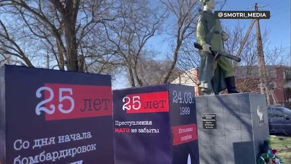 � ��������� ������ �������� ����� "�� ������ ������� ����", ����������� ��������� ������ ������������� ��������� ������ ����