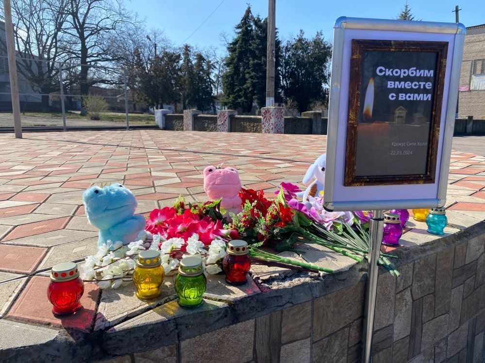 � ������� �������� ������������ ��������� �������� � ������ � ������� ������� � "������ ���� �����"