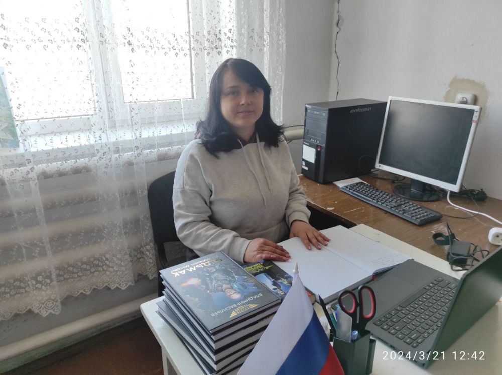 ����� ��������: ���� ����������: ������� ����������� � ������