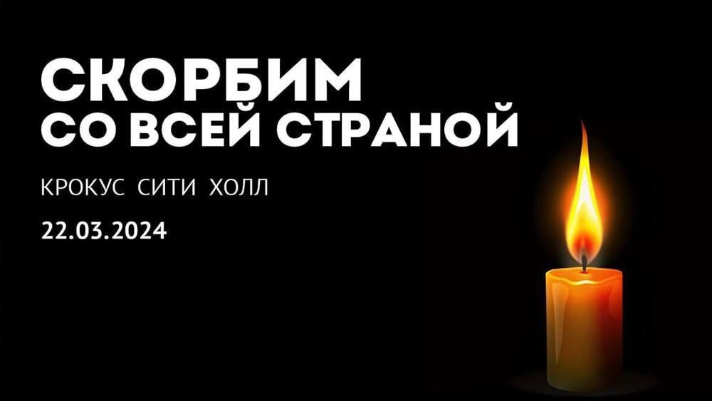 � ������ 24 ����� � ���� ����������������� ������ �� �������� ��� ������� � ������������ ������� ���� �����