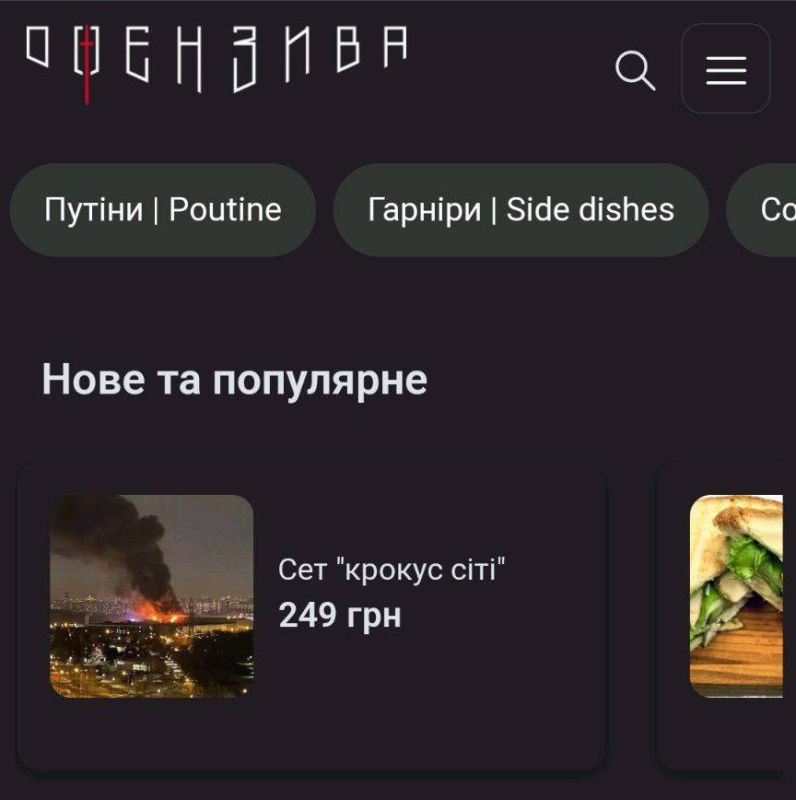 ���� ���� ��� ������������ ������� � ������, ������� �� ������� ������ ���������: