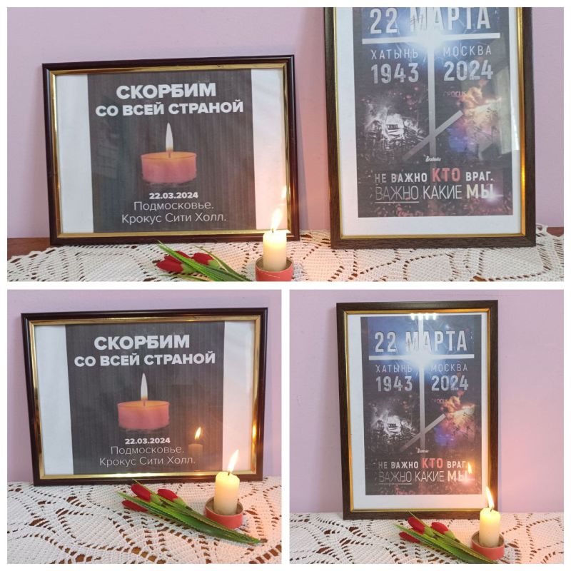 ,,����� �����, ����� �� �����