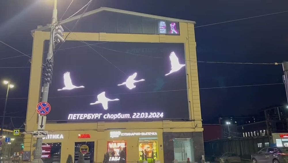 ����������� ������� �������� ������� ��������� �� ��������� ����� �����-����������