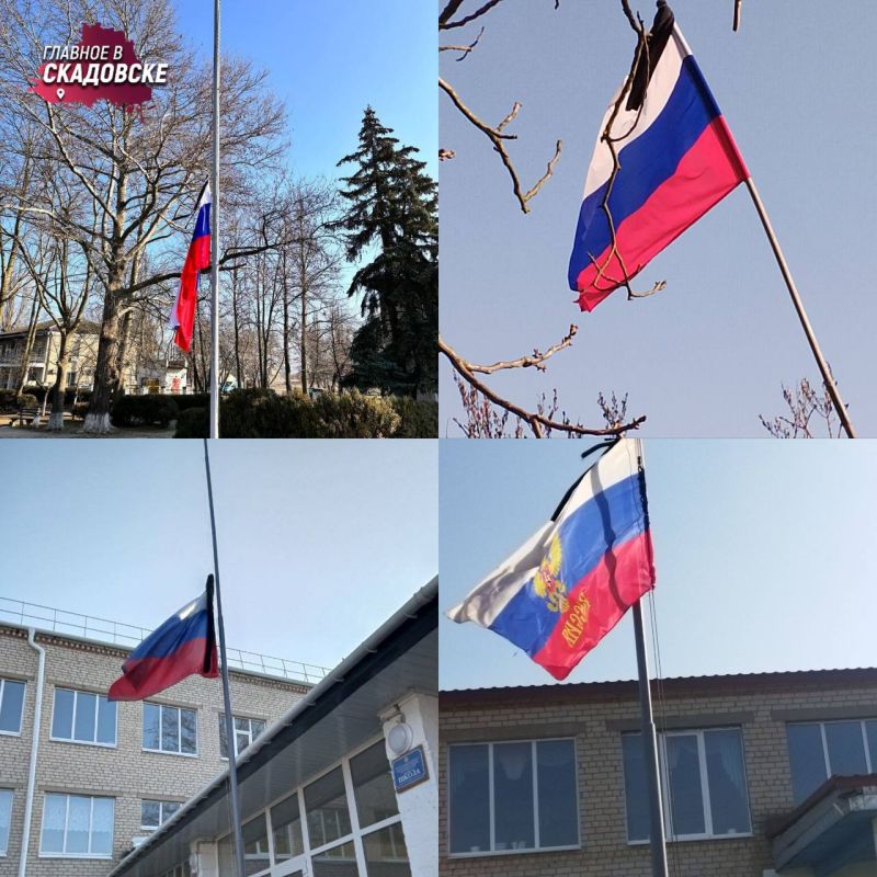 ���������� ������ �� ���� ������� ������� � �������� � ������� � ��������