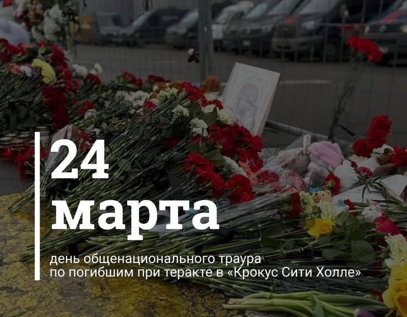 ����� ����������: ��������� ������ �������� ����� ������� 24 ����� ���� ������������� ������ � ������ � ������� ������� � "������ ���� �����" ��� �������