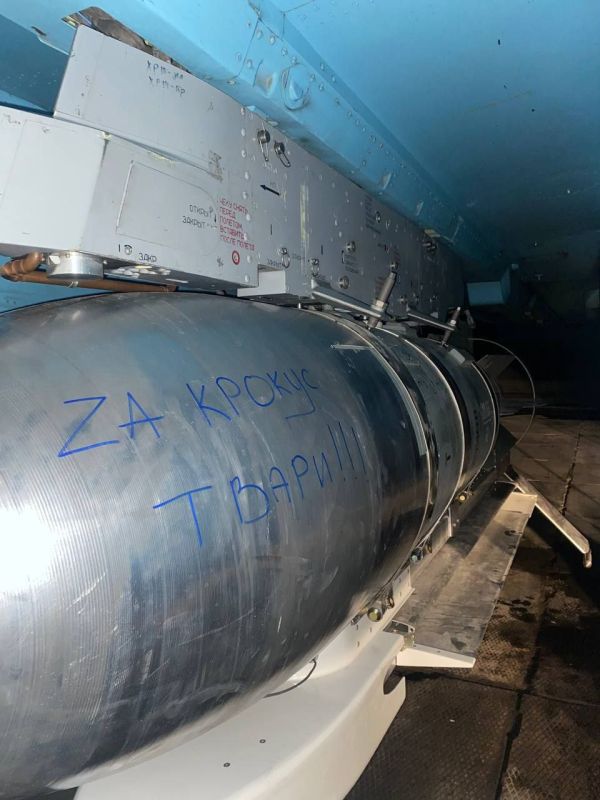 �����, �� ����! �� ������ ��� ������ �� ����������� ��� �������!