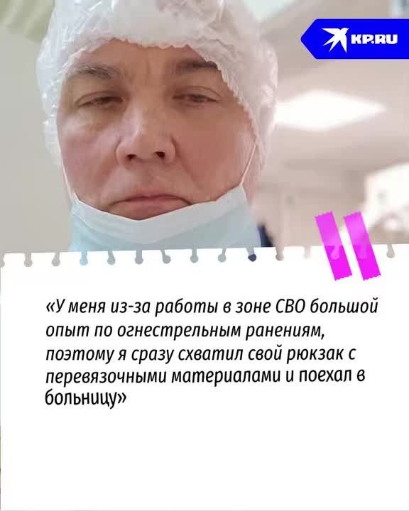 ��������, ���������� ������ ���, ������ ����� �� ����� �������