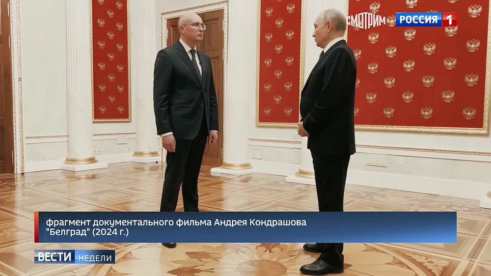 ���, ��� ������ �����, ������ �����������