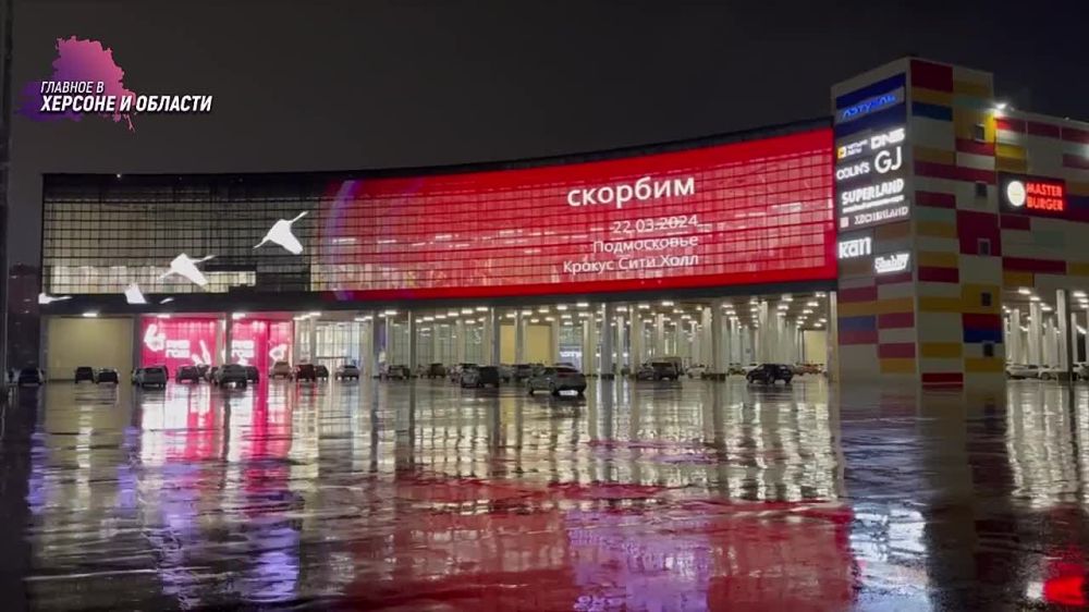 �������, ������, ���������� � ������� �������� � ���� � ������ ������� ������ � ������ � �������� � ������� � ��������