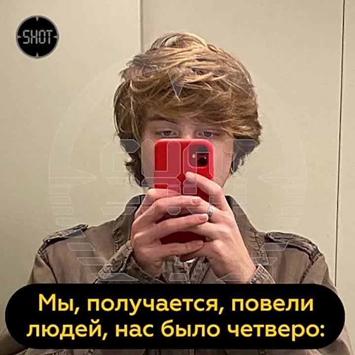 ��� ����� ������-�������������, ������� ����� � �������, �������� �������� ������