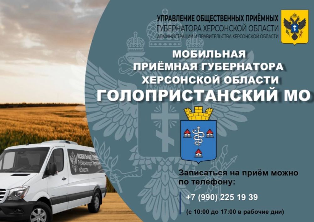 ��������� �������� ����������� ���������� ������� 28 ����� ����� �������� � ��������������� ������