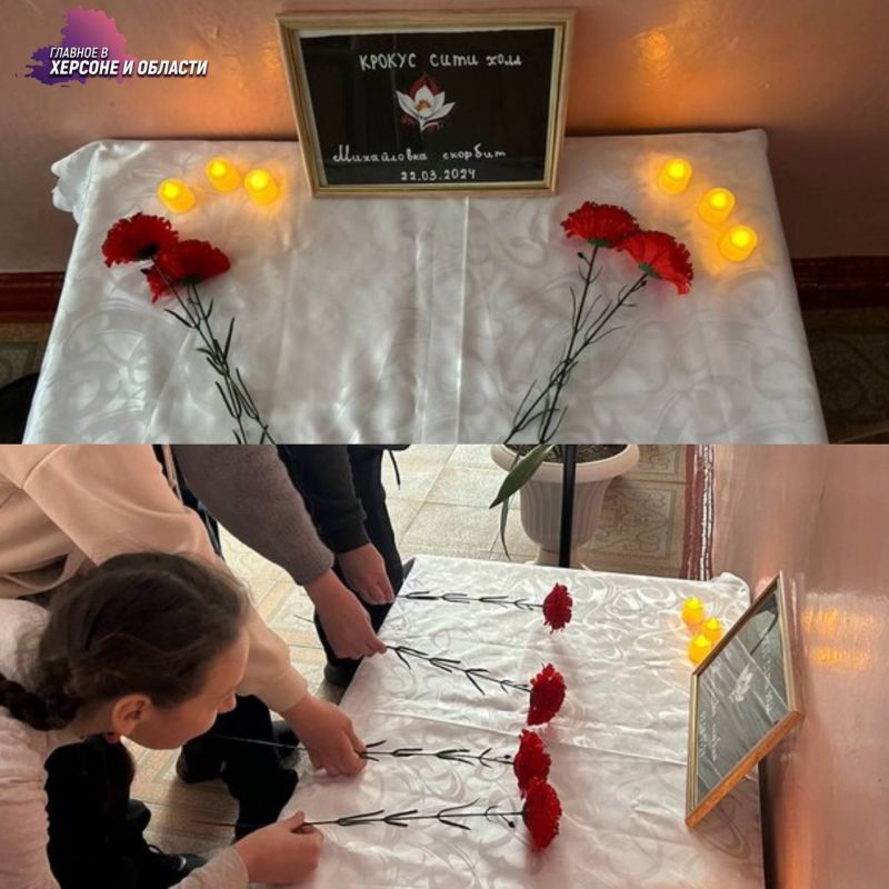 � ������������ ����� ������� ��������� �������� � ������ � ������� ������� � �����������