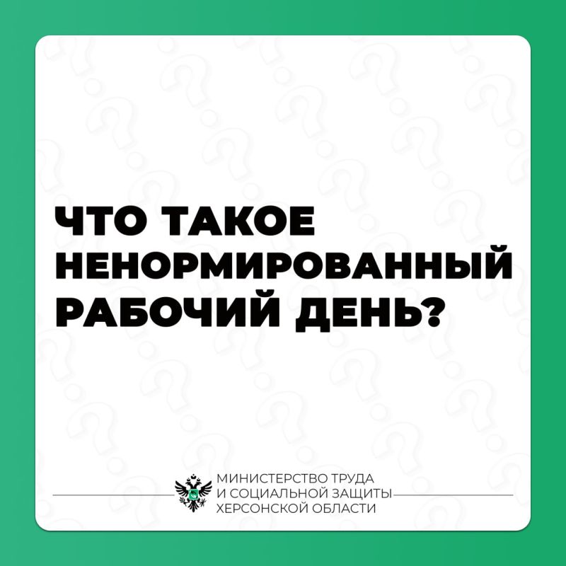 ��������������� ������� ����: ����� ���������� � ������ �������������