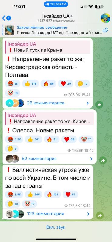 ����� ��������: ������ ���� �����. �� �������