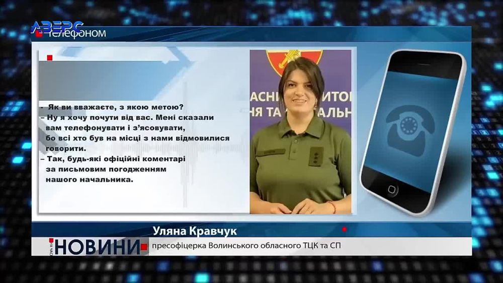 ����� �����... �.����, ���, ���������... �� ��� �������� � �����