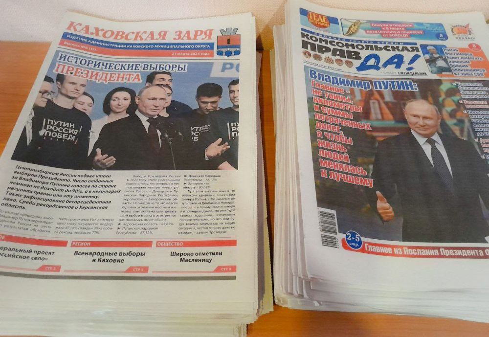 � ������������� �������������� ������������� ������ ����� ����� ������ ������ ����� "��������� ����" � "������������� ������"