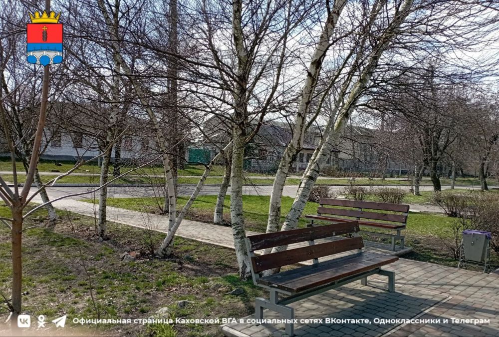 ������ ����, �������!. @VGA_Kakhovka