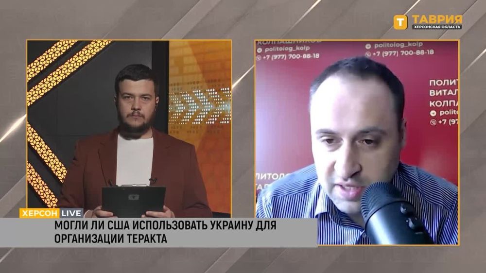 ������������ ���������� ����� � �������� ���������������� ����, ������ ������� �����������