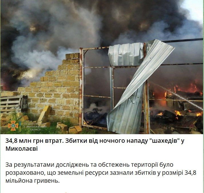 � ��������� ���������� ������ �� ������� ������� "�������" � 34,8 ���. ���. ������ ��� ���������, ���������