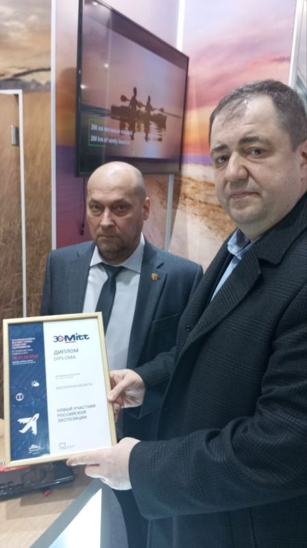 �������� �������: � ������ ������ ��������� 30-� ������������� �������� ������� � ��������� �������������� MITT